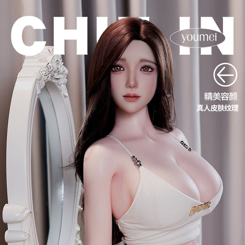 Riko – The Girl With Dimples